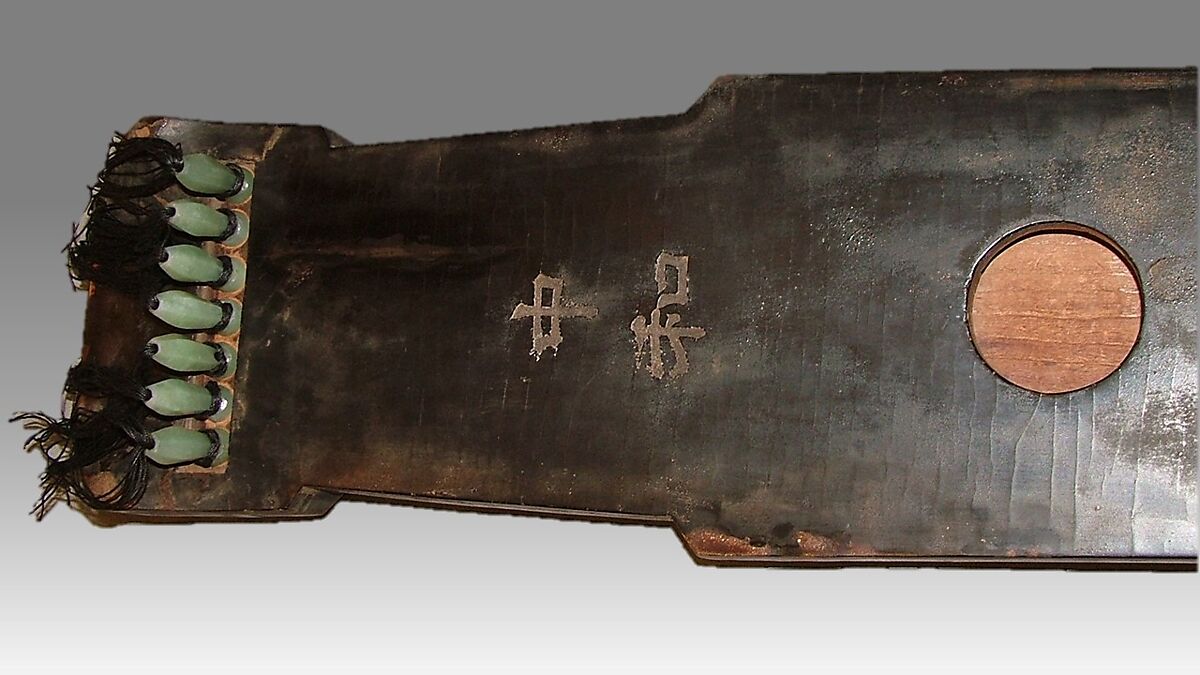 Guqin (古琴 ), Prince Lu (Chinese, 1628–1644), Wood (wutong and zi), silk, jade, lacquer, mother-of-pearl, Chinese