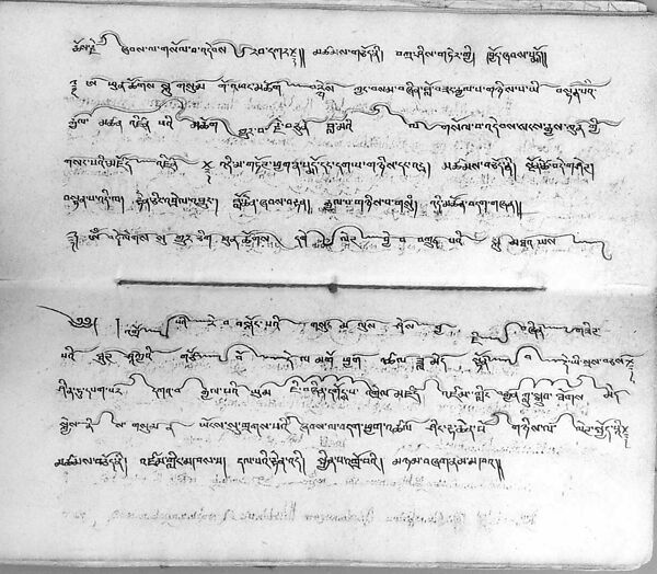 Manuscript, Paper, cloth, Mongolian