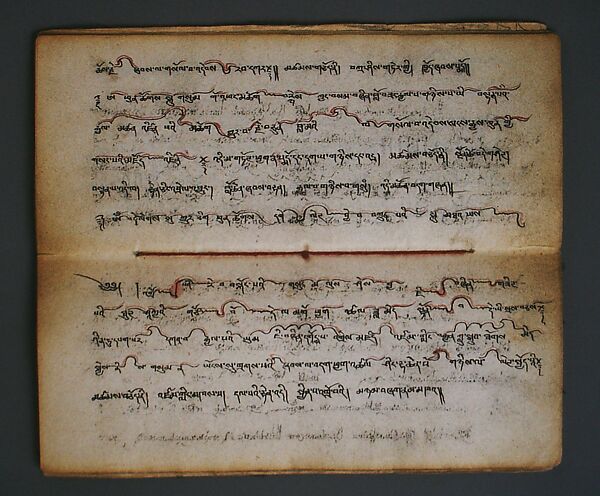 Manuscript, Paper, cloth, Mongolian 