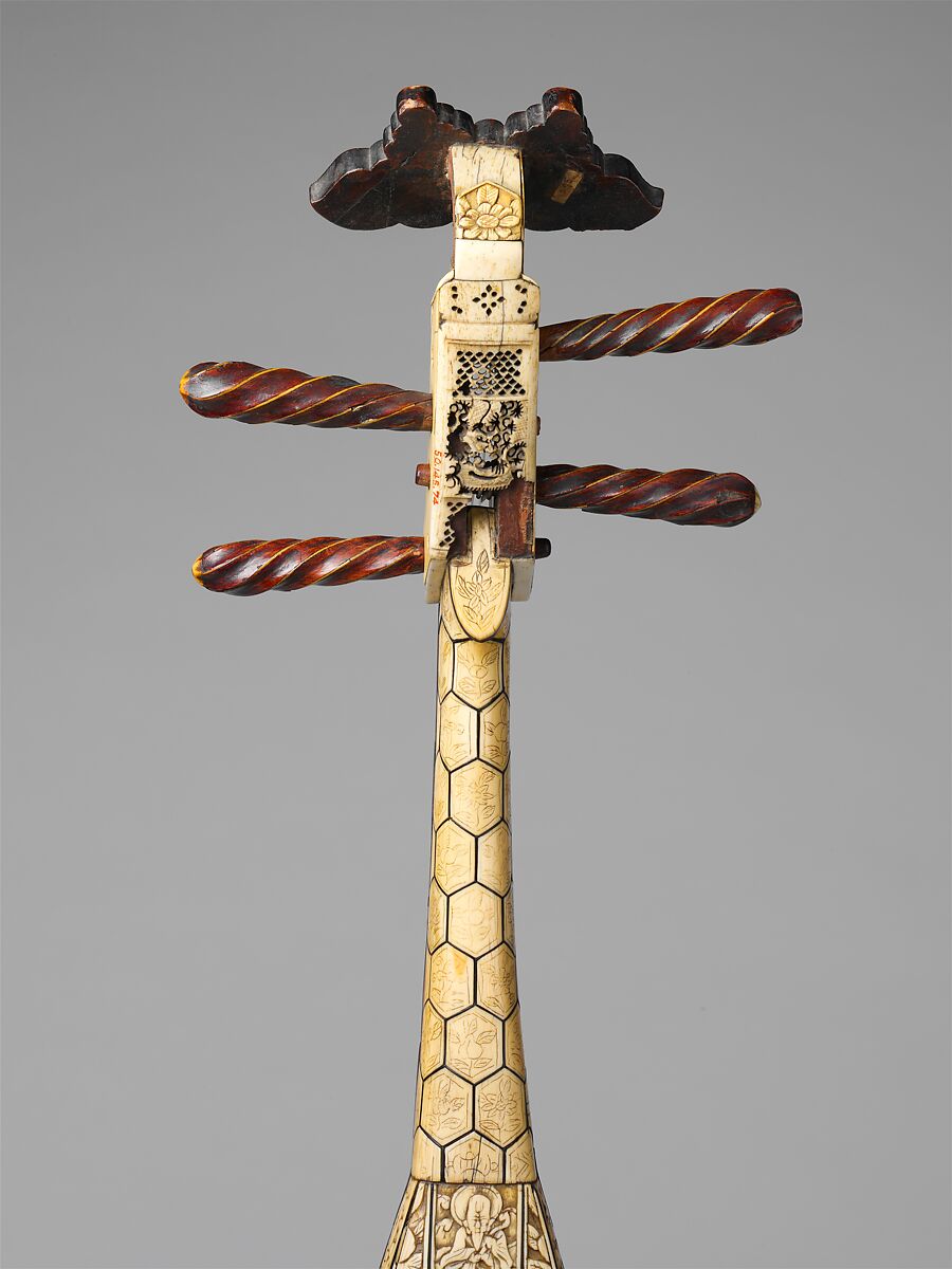 Pipa (琵琶 ), Wood, ivory, bone, silk, Chinese