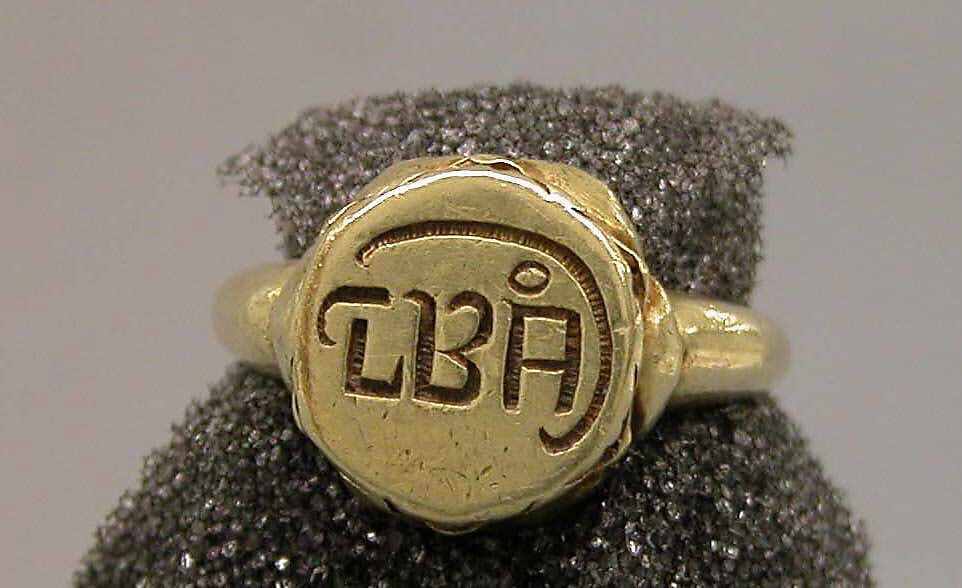 Ring with Circular Bezel with "Java Kuno" Inscription, Gold, Indonesia (Java)