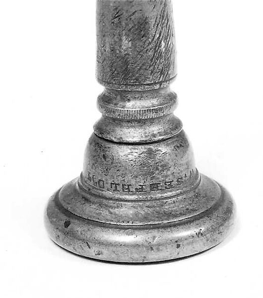 Bugle in G, W. I. Seefeldt, Brass, American