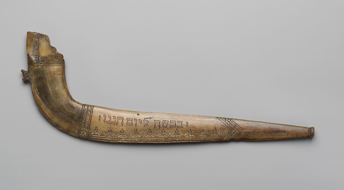 Shofar, ram's horn, Jewish