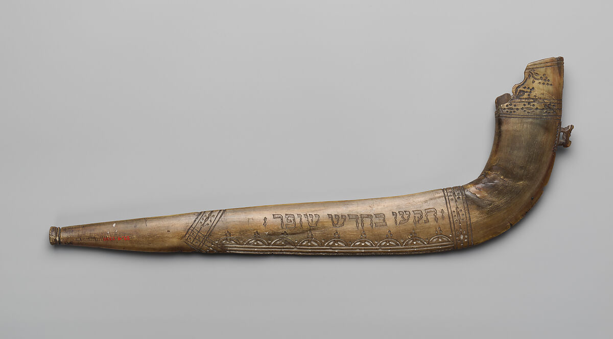 Shofar, ram's horn, Jewish 