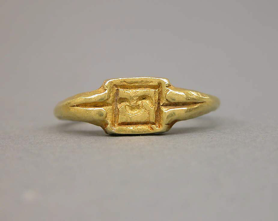 Ring with Square Bezel, Gold, Indonesia (Java)