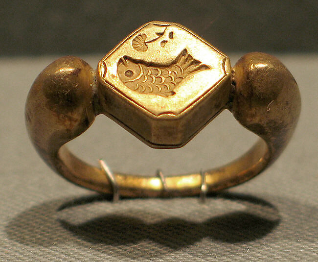 Stirrup-Shaped Ring with Fish Design, Gold, Indonesia (Java) 