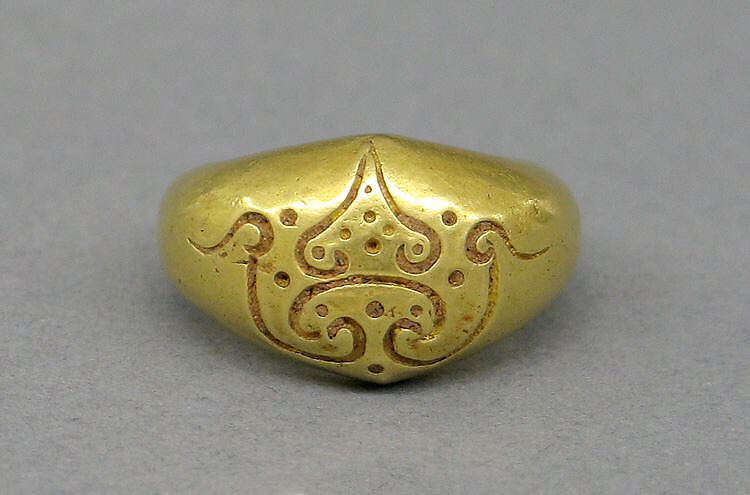 Solid Cast Ring with Sri Inscription, Gold, Indonesia (Java) 