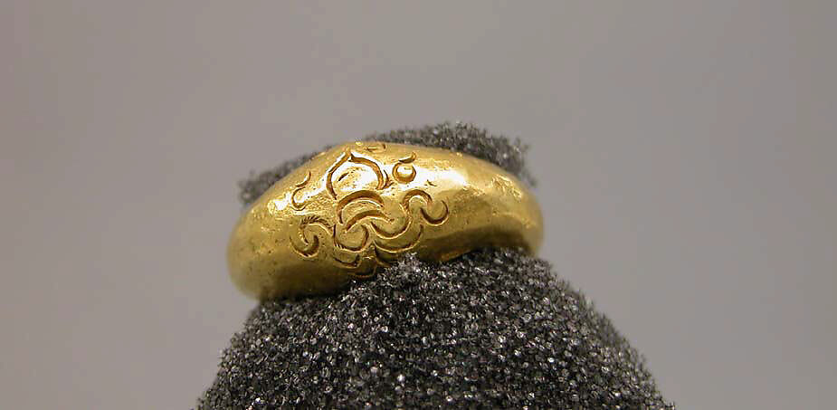 Solid Cast Ring with Sri Inscription, Gold, Indonesia (Java) 