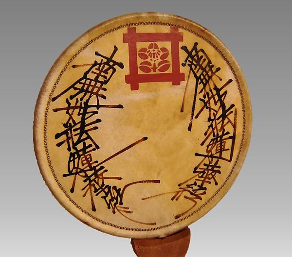 Uchiwa Daiko, Wood, hide, Japanese