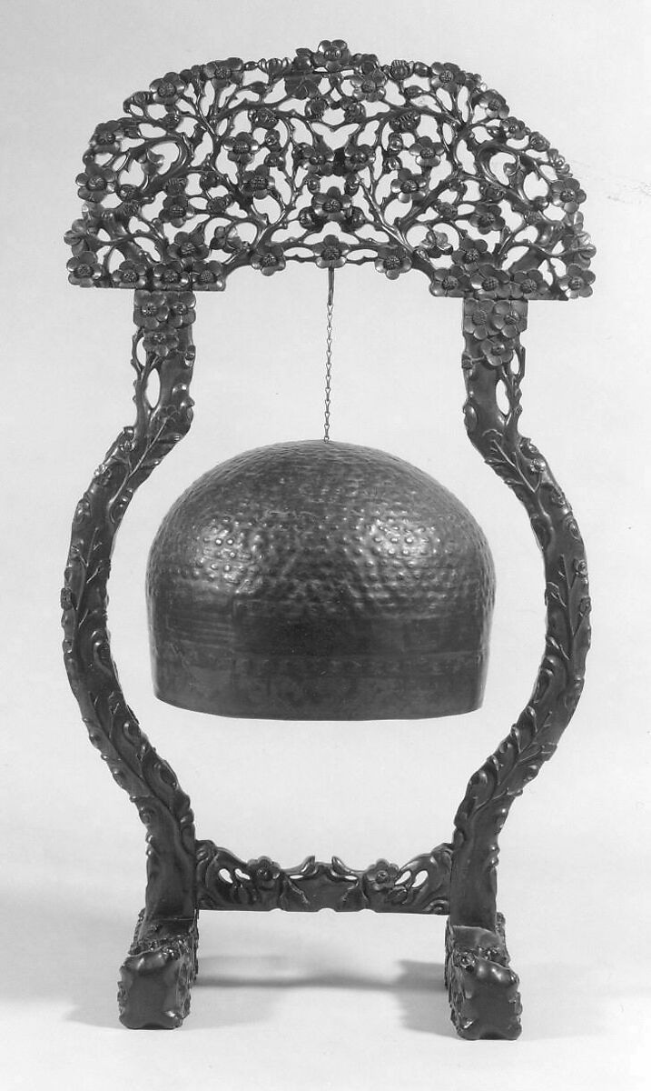 Kin, Metal, rosewood, Japanese