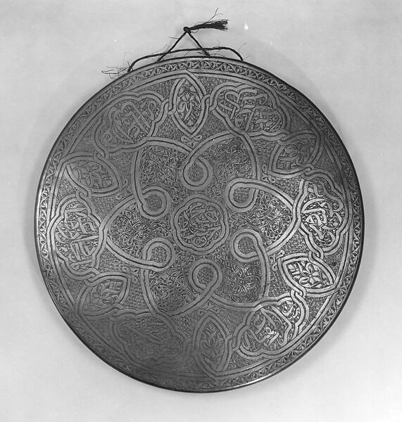 Gong, Bronze, Turkish