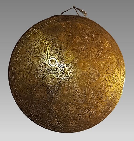 Gong, Bronze, Turkish 