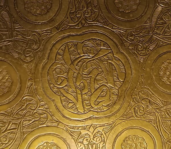Gong, Bronze, Turkish