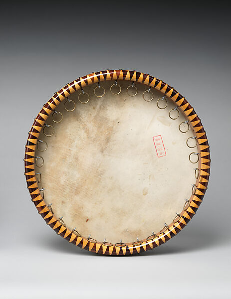 Frame Drum, Wood, hide, Chinese (Uighyur)