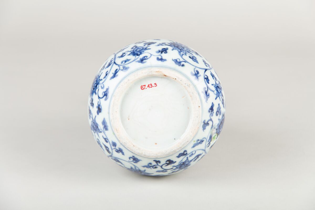 Bottle, Porcelain painted with cobalt blue under transparent glaze (Jingdezhen ware), China
