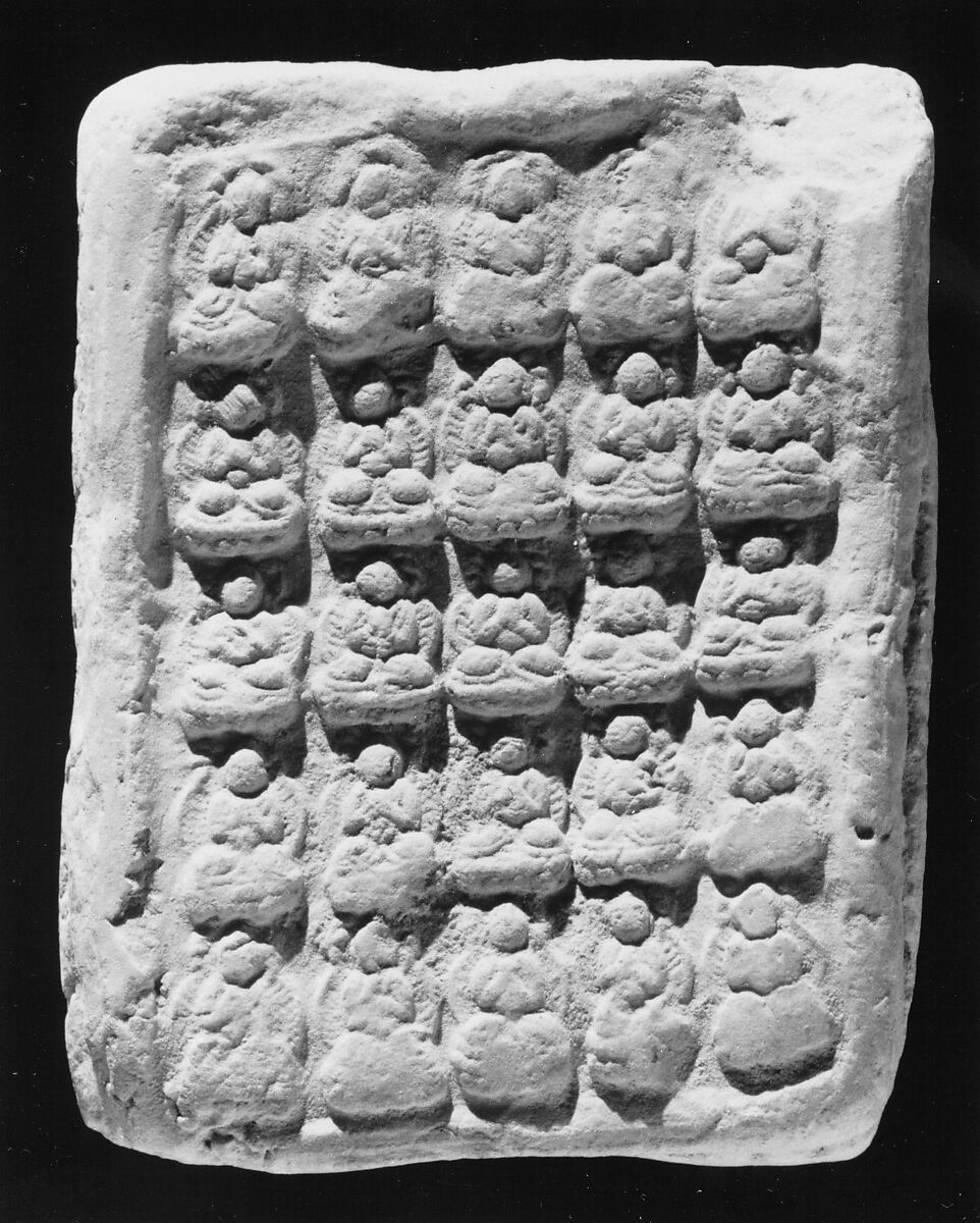 Votive Tablet with Twenty-Five Buddhas, Buff clay, China 
