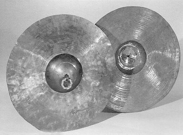 Sendj, brass, Iranian (Persian)