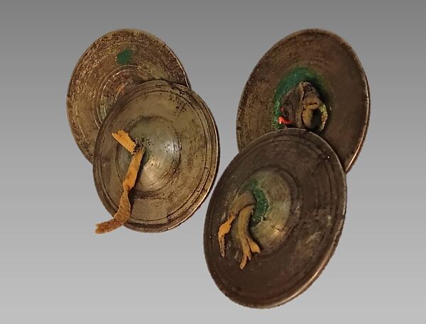 Zeng, Metal, leather, Iranian (Persian)