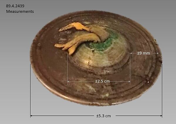 Zeng, Metal, leather, Iranian (Persian)