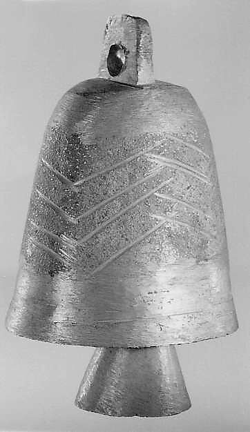 Zanguleh (zangula), Metal, Iranian (Persian)