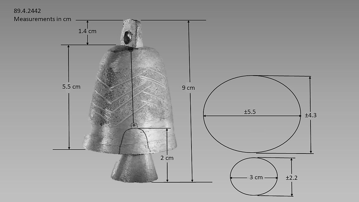 Zanguleh (zangula), Metal, Iranian (Persian)