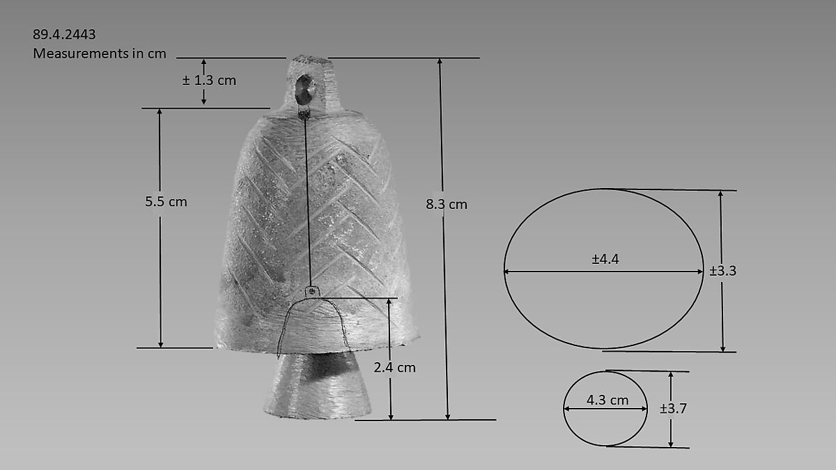 Zanguleh (zangula), Metal, Iranian (Persian)