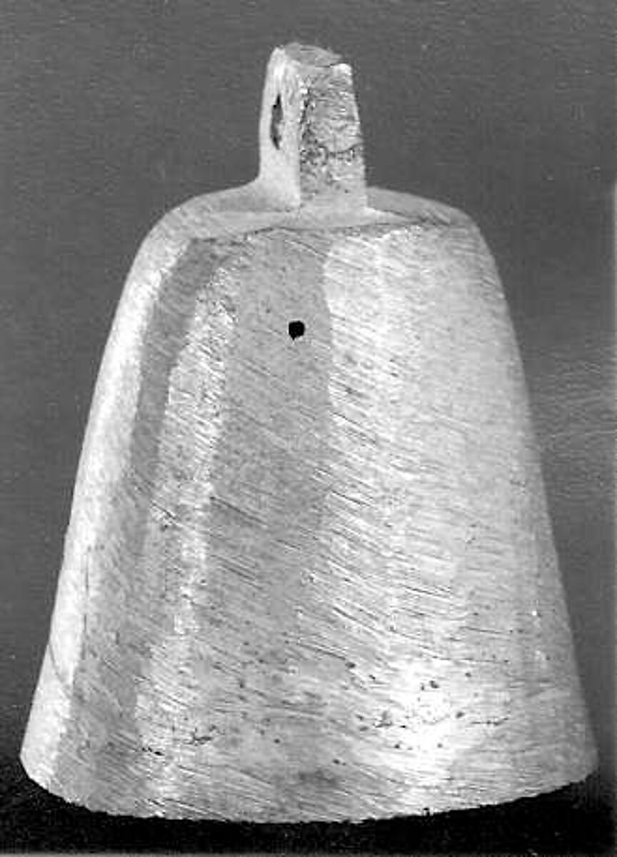 Zanguleh (zangula), Metal, Iranian (Persian)