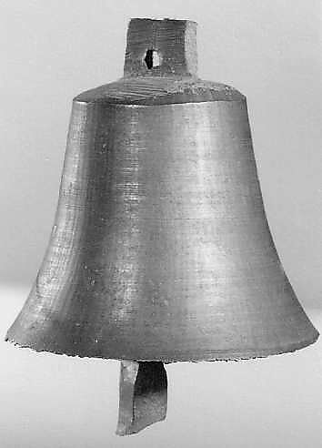 Zanguleh (zangula), Metal, Iranian (Persian)