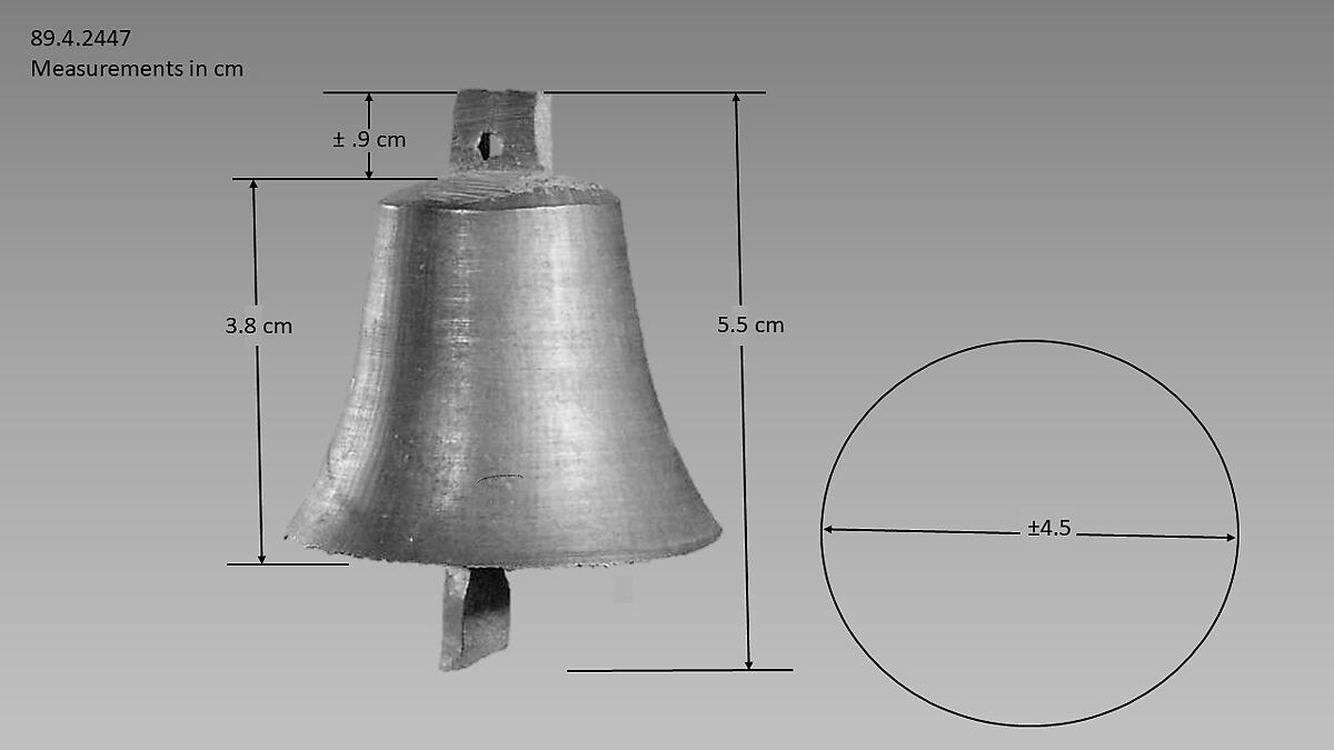 Zanguleh (zangula), Metal, Iranian (Persian)