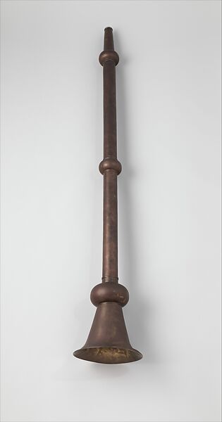 Karnā, brass, Iranian (Persian)