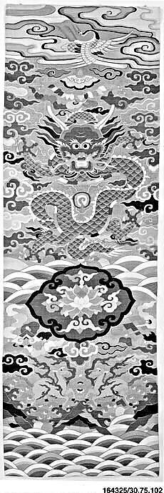 Chair Strip, Silk and metallic thread tapestry (kesi), China 