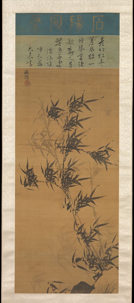 Bamboo in the Wind, Yi Jeong (artist name: Taneun) (Korean, 1541–1626), Hanging scroll; ink on silk with gold on colophon, Korea 