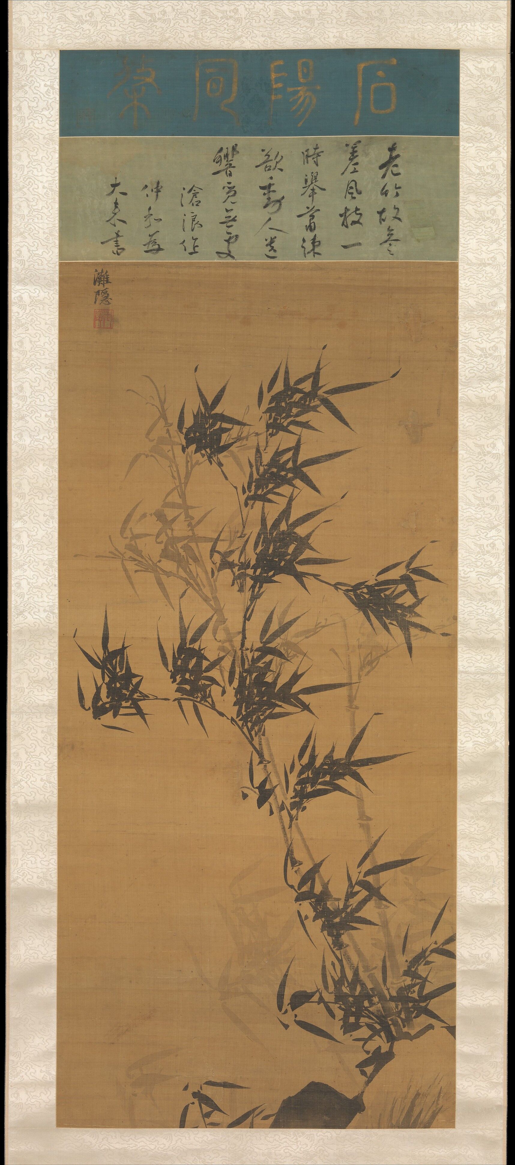 全 文煥 作品集 WORKS OF JEON MOON HWAN 山木美術 source