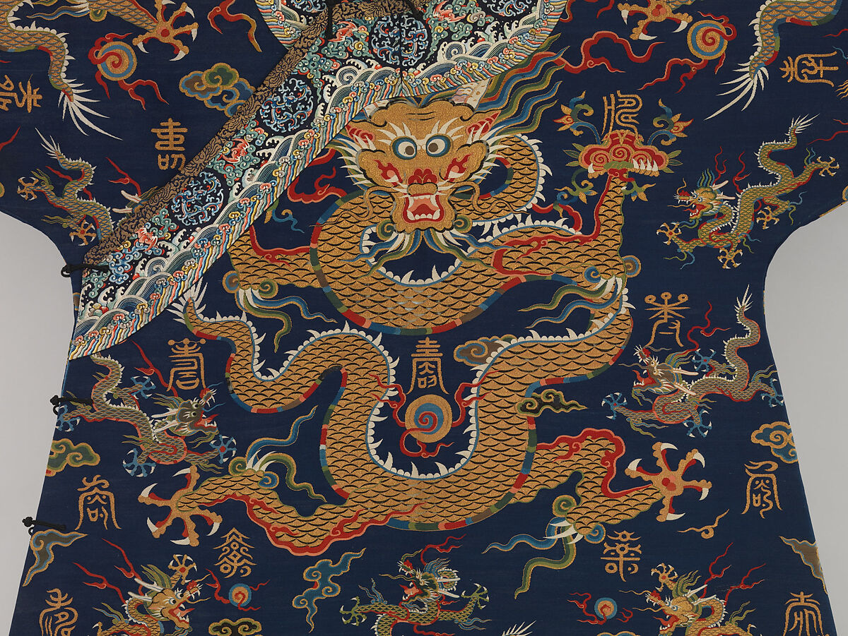 Imperial Court Robe, Silk and metallic thread tapestry (kesi), China