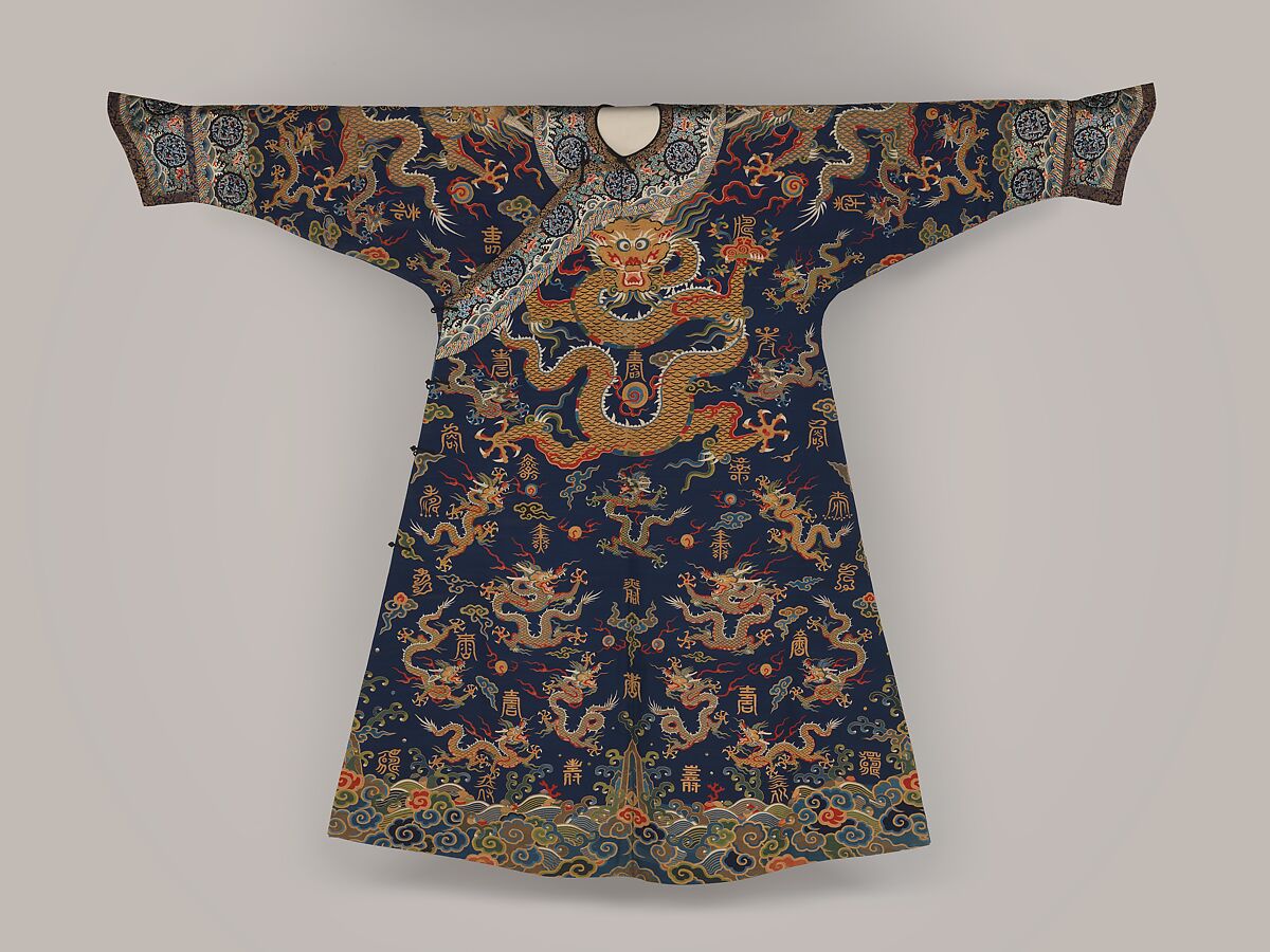 Imperial Court Robe, Silk and metallic thread tapestry (kesi), China 