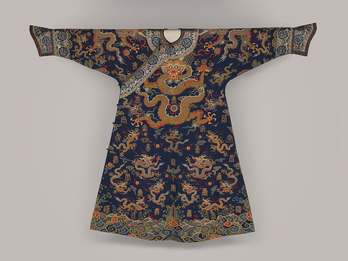 Imperial Court Robe, Silk and metallic thread tapestry (kesi), China