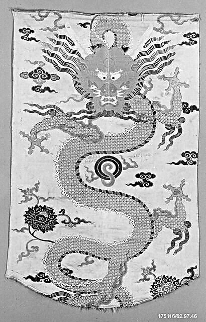 Panel, Silk, China 