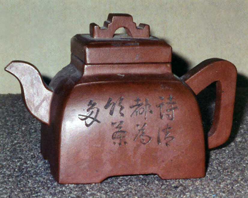 Square Teapot, Stoneware, Yixing purple clay, China 
