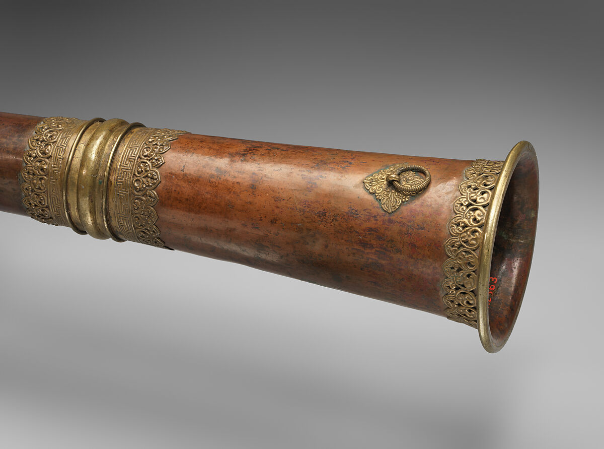 Dung Chen, Metal, Tibetan