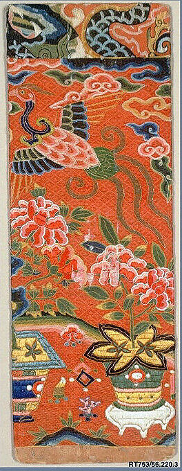Sutra or Book Cover with Phoenix and Potted Plants, Silk and metallic thread embroidery on silk gauze, China 