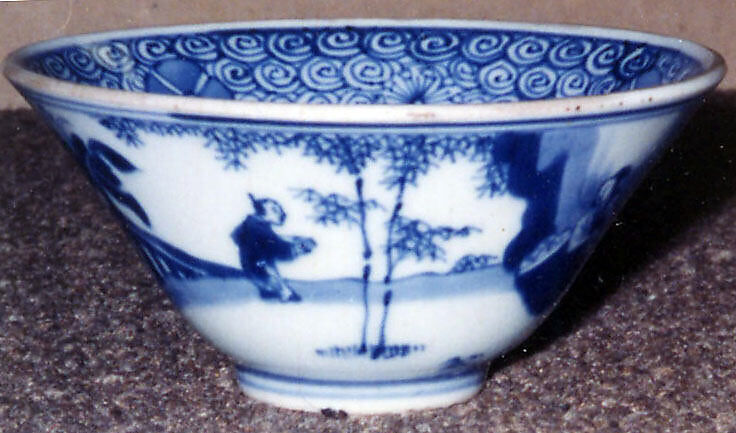 Bowl, Porcelain painted in underglaze blue, China