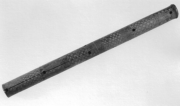 Dulali (nose Flute), Bamboo, Malaysian (Semang?)