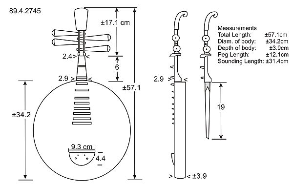 Yueqin (月琴), Wood, silk, nylon, Chinese