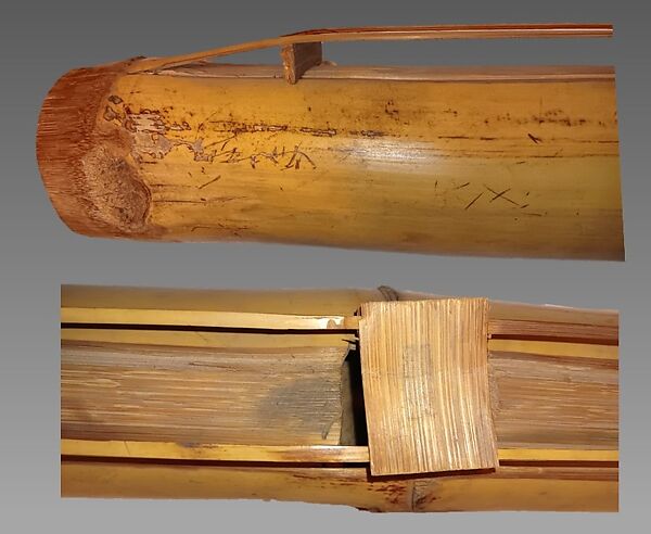 Agong, Bamboo, Philippine