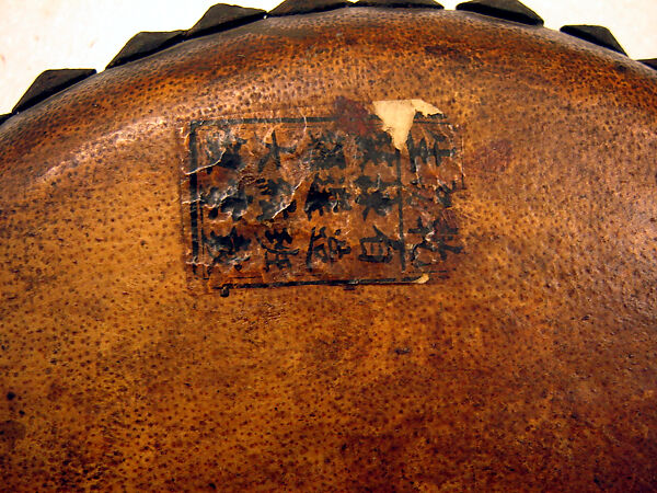 Drum, Wood, metal, Chinese