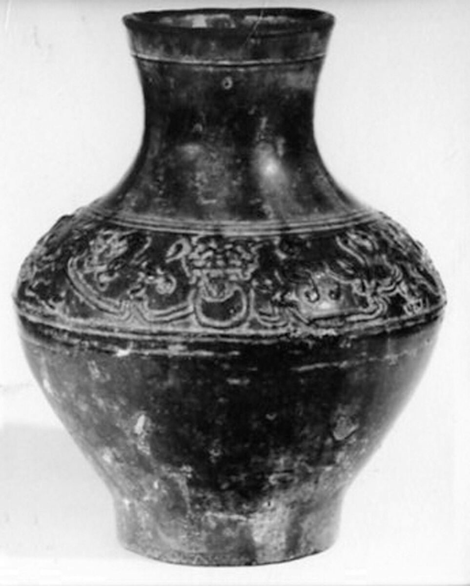 Jar, Glazed pottery, China 