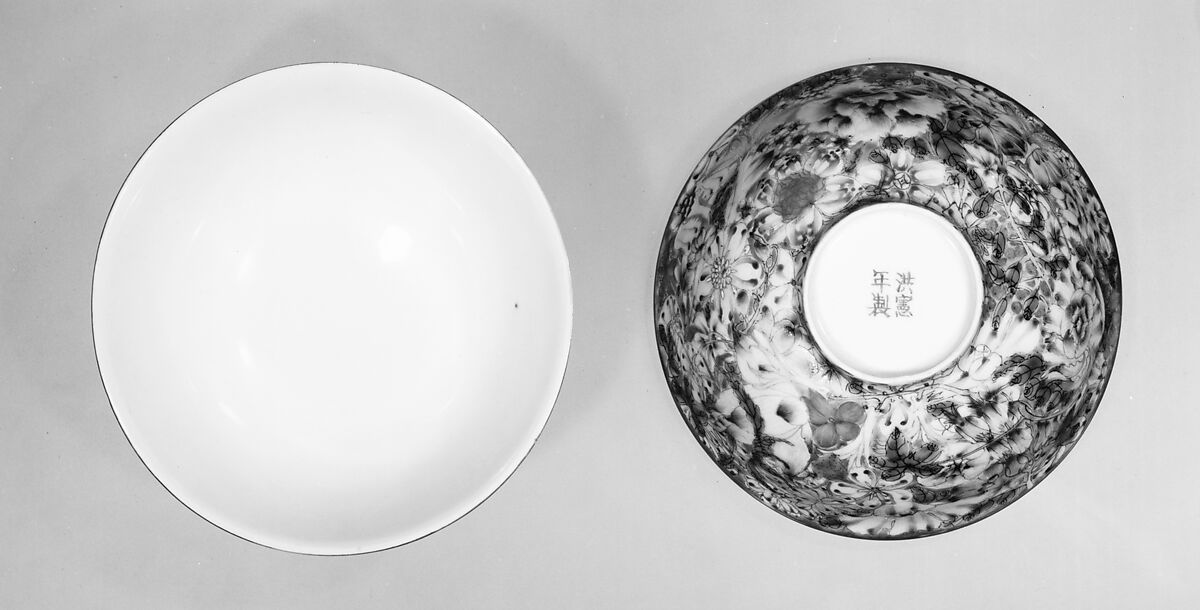 Bowl (one of a pair), Porcelain, China