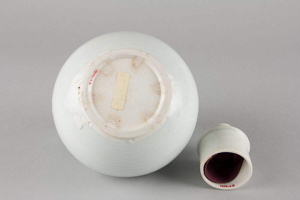 Ewer with Cover, Porcelain (Qingbai ware), China