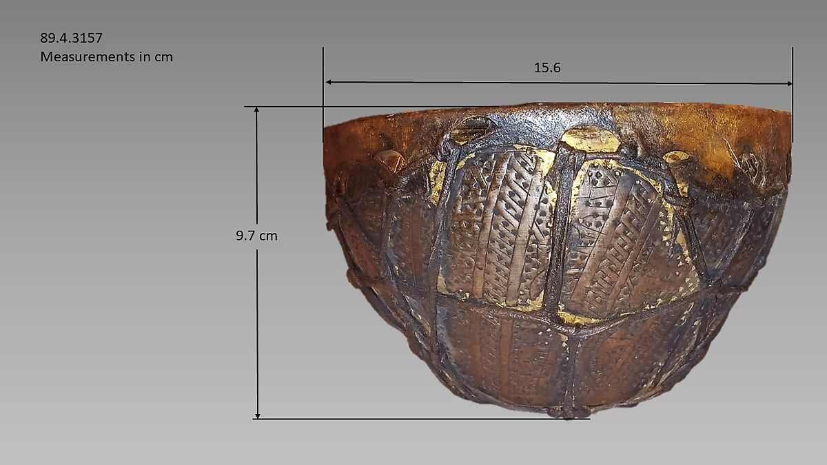 Naqqara, Metal, leather, hide, Egyptian