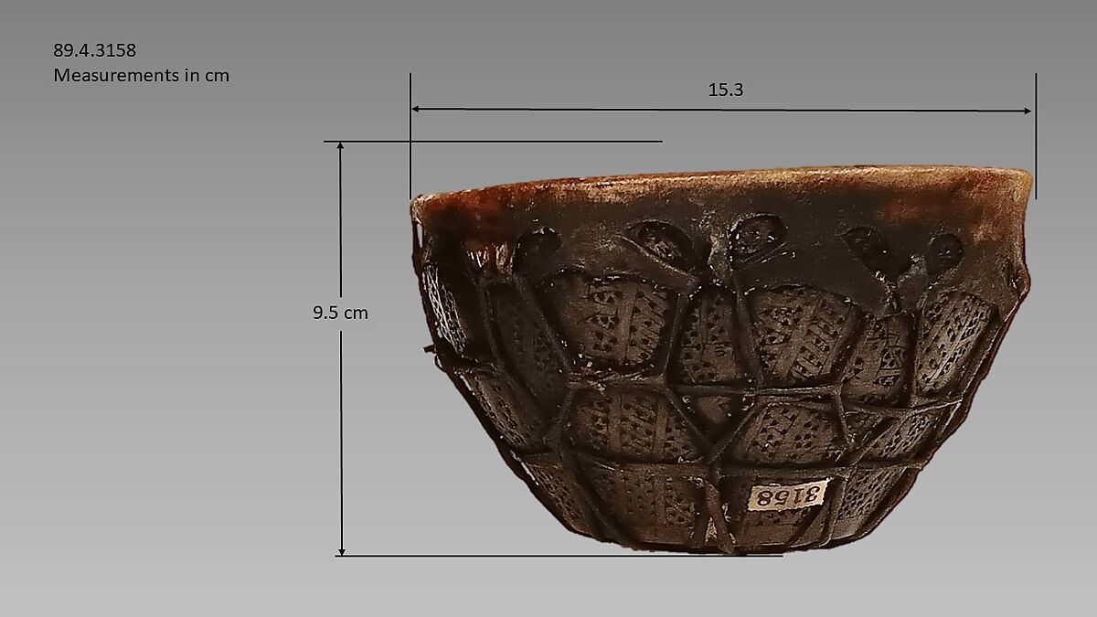 Naqqara, Metal, leather, Egyptian